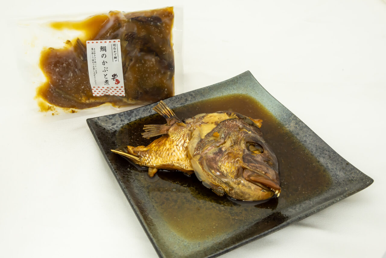 名物鯛のかぶと煮　明石めで鯛や　兵庫県