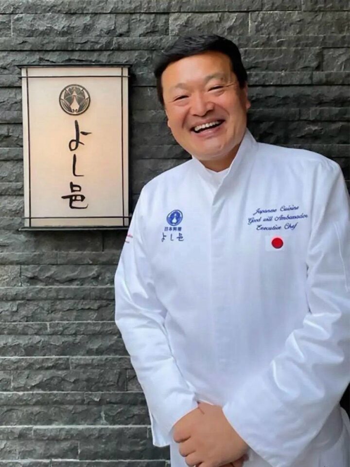 <和食>