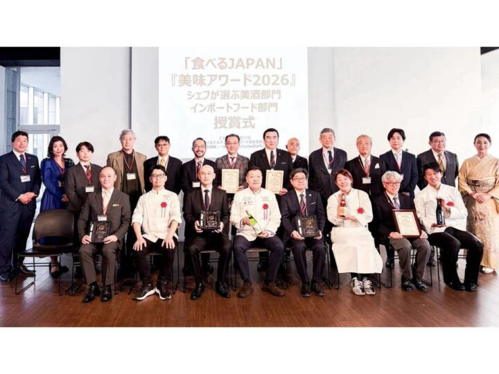 授賞式開催